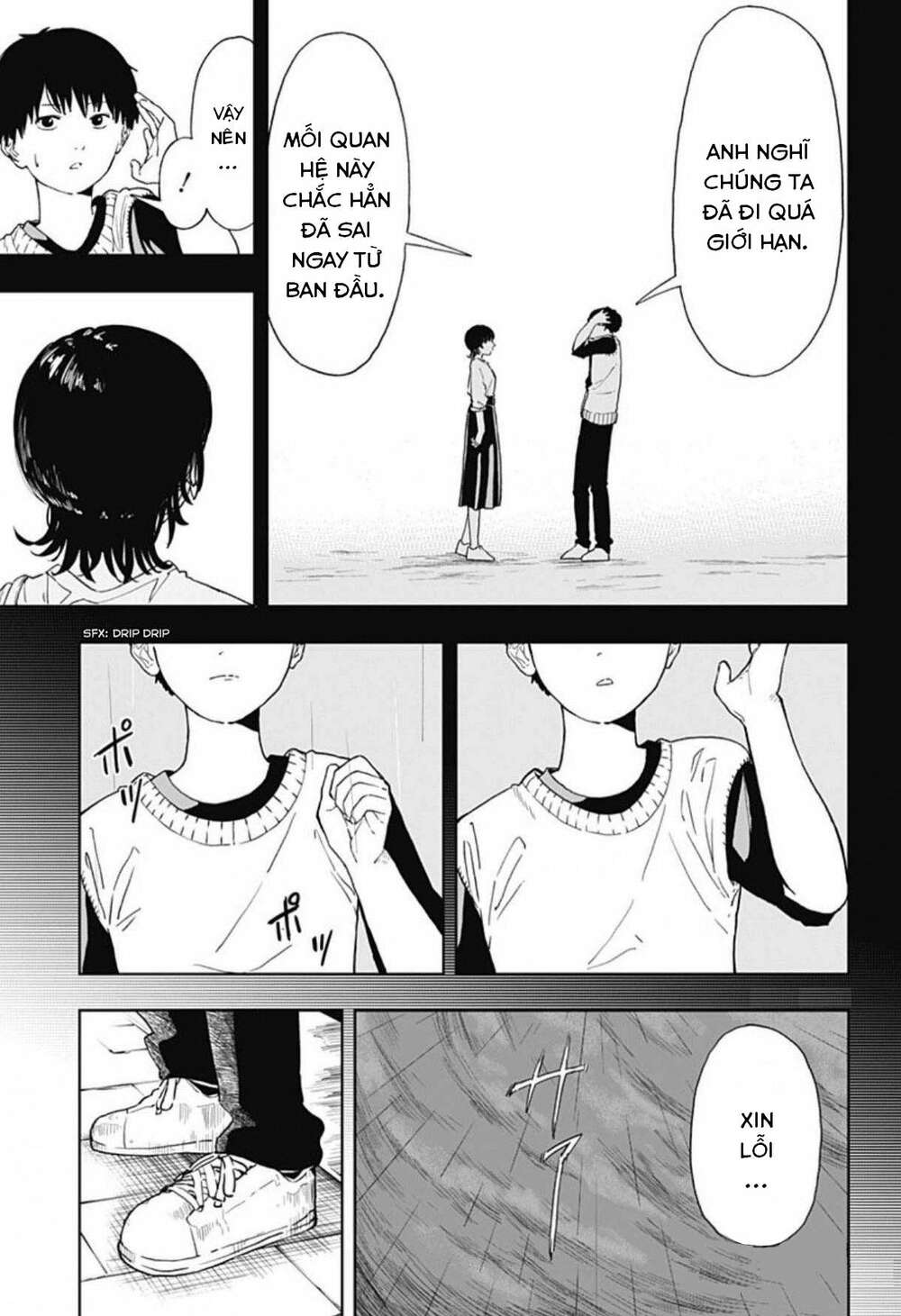 Stage S: Chapter 1.1
