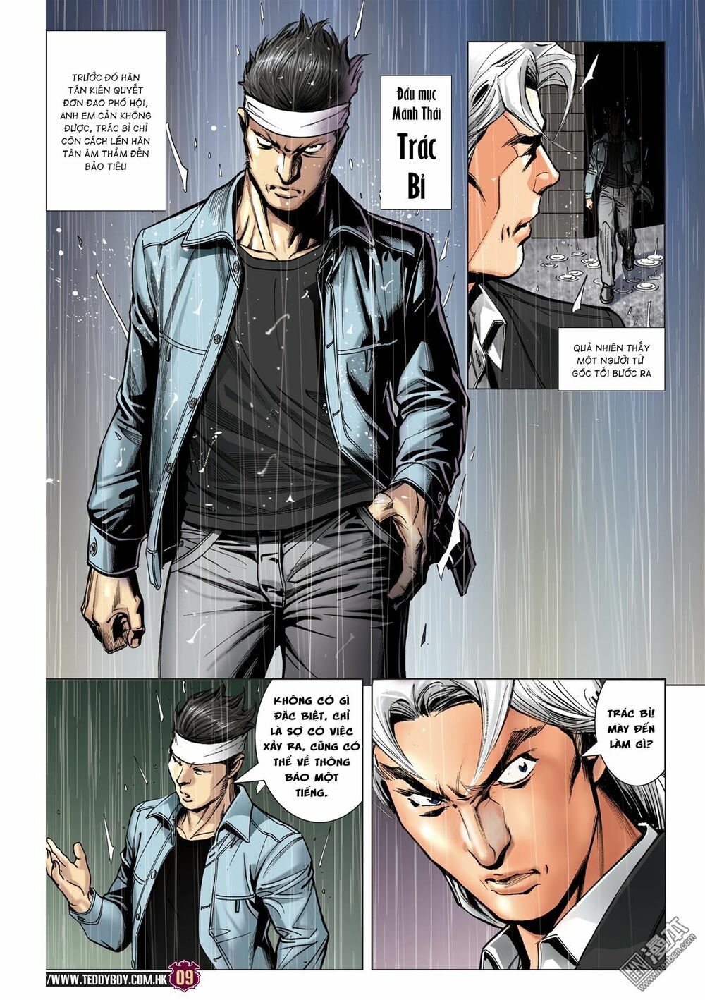 Người Trong Giang Hồ: Chapter 2048: Người nơi hoang dã