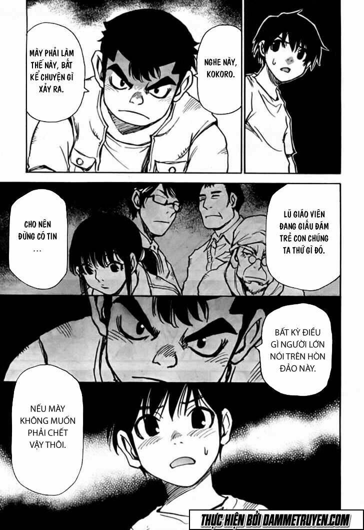 Hoozuki No Shima: Chapter 1