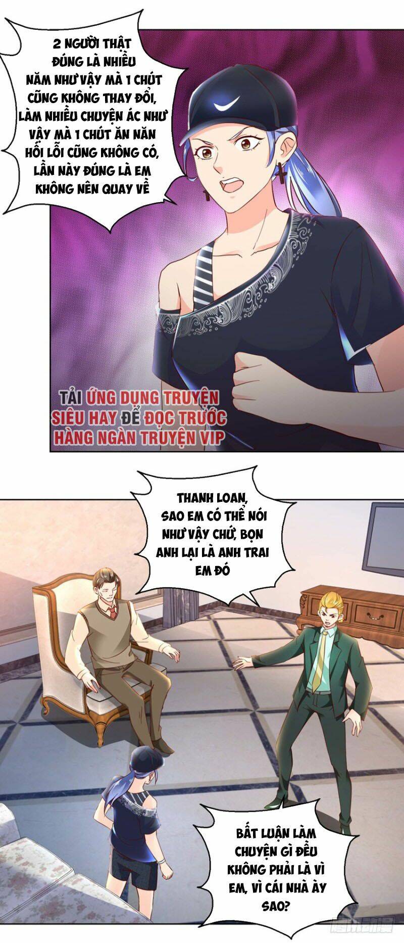 Vú Em Là Cổ Tiên: Chapter 80