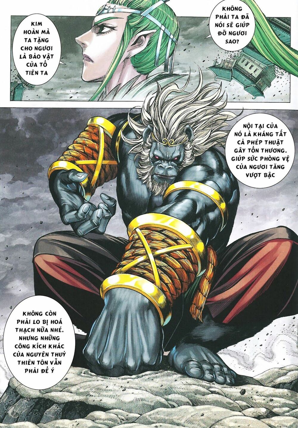 Tây Du: Chapter 178