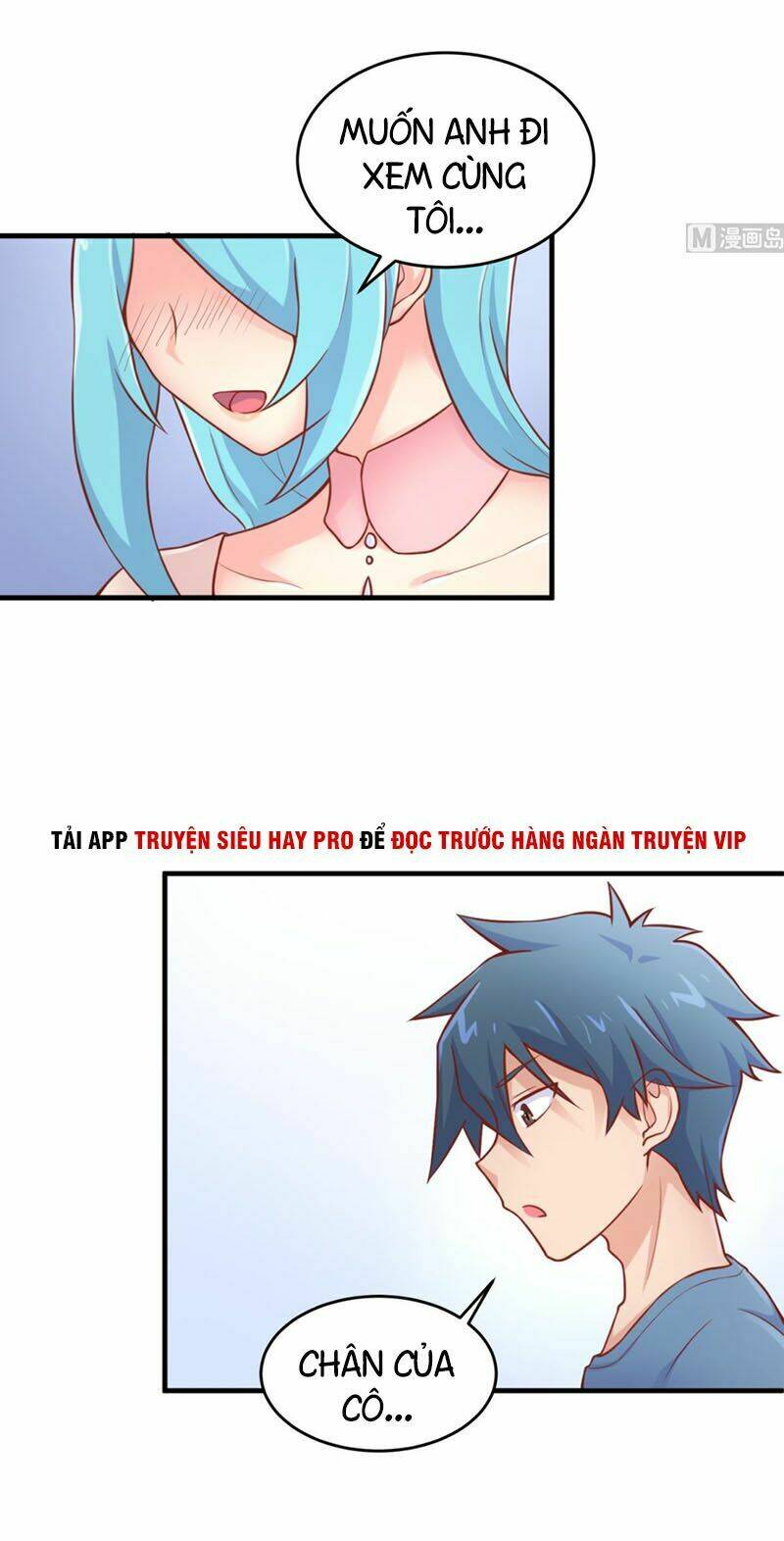 Bác Sĩ Riêng Của Nữ Thần: Chapter 75