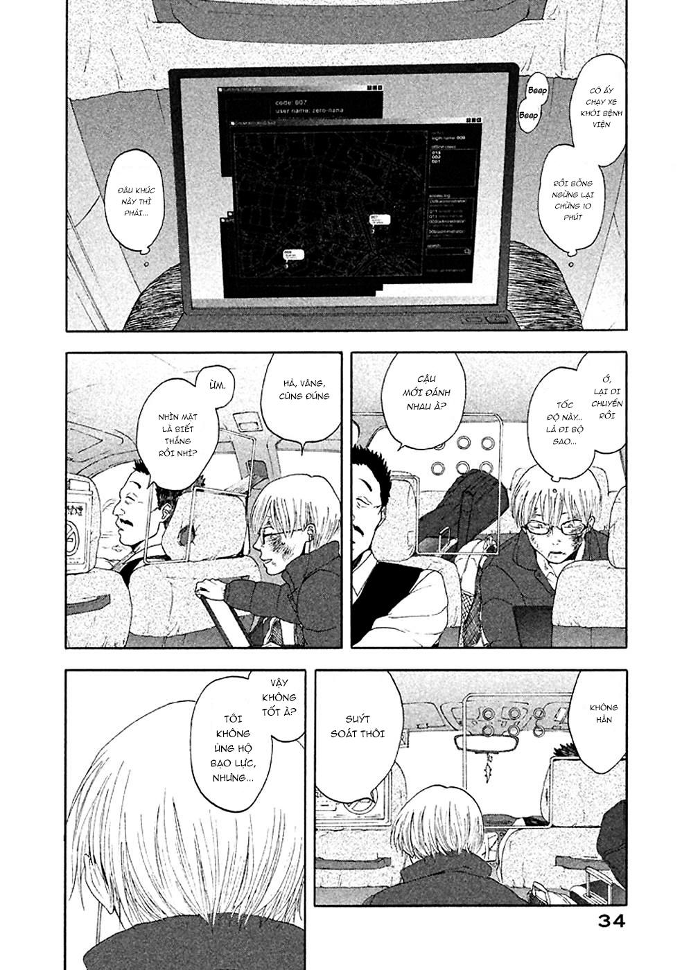 Devil's Line: Chapter 18
