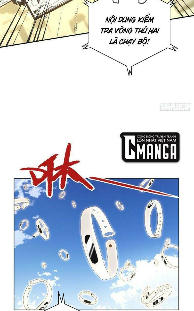 Minh Nhật Chi Kiếp: Chapter 23