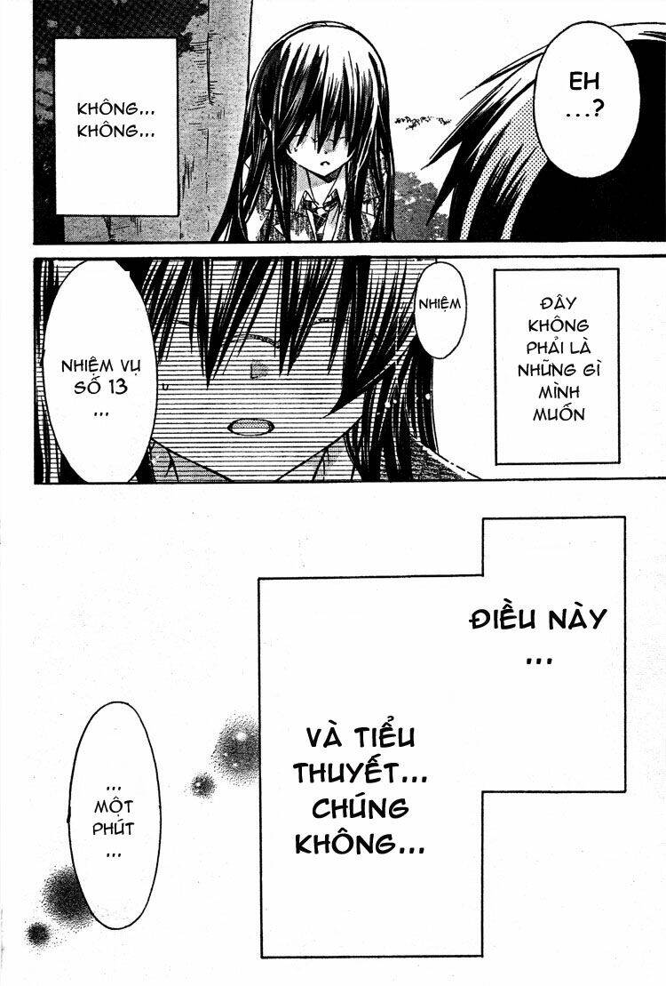 Watashi Ni Xx Shinasai!: Chapter 15