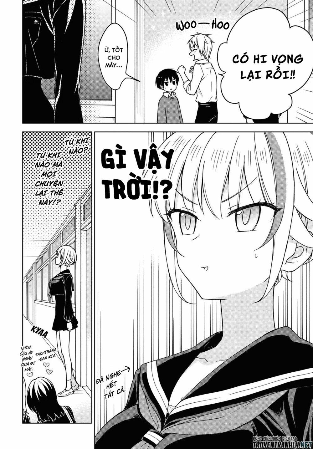 Konna Watashi Ni Kitaishinai De: Chapter 4