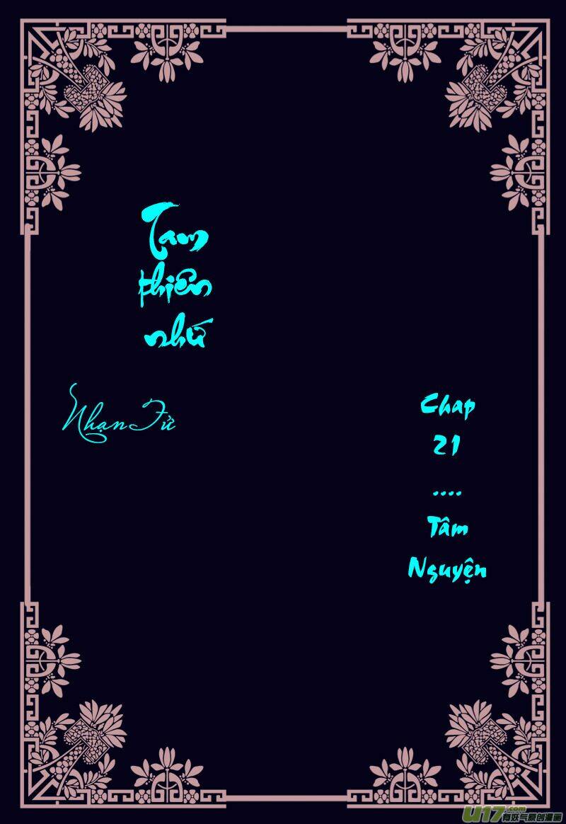 Tam Thiên Nhứ: Chapter 22