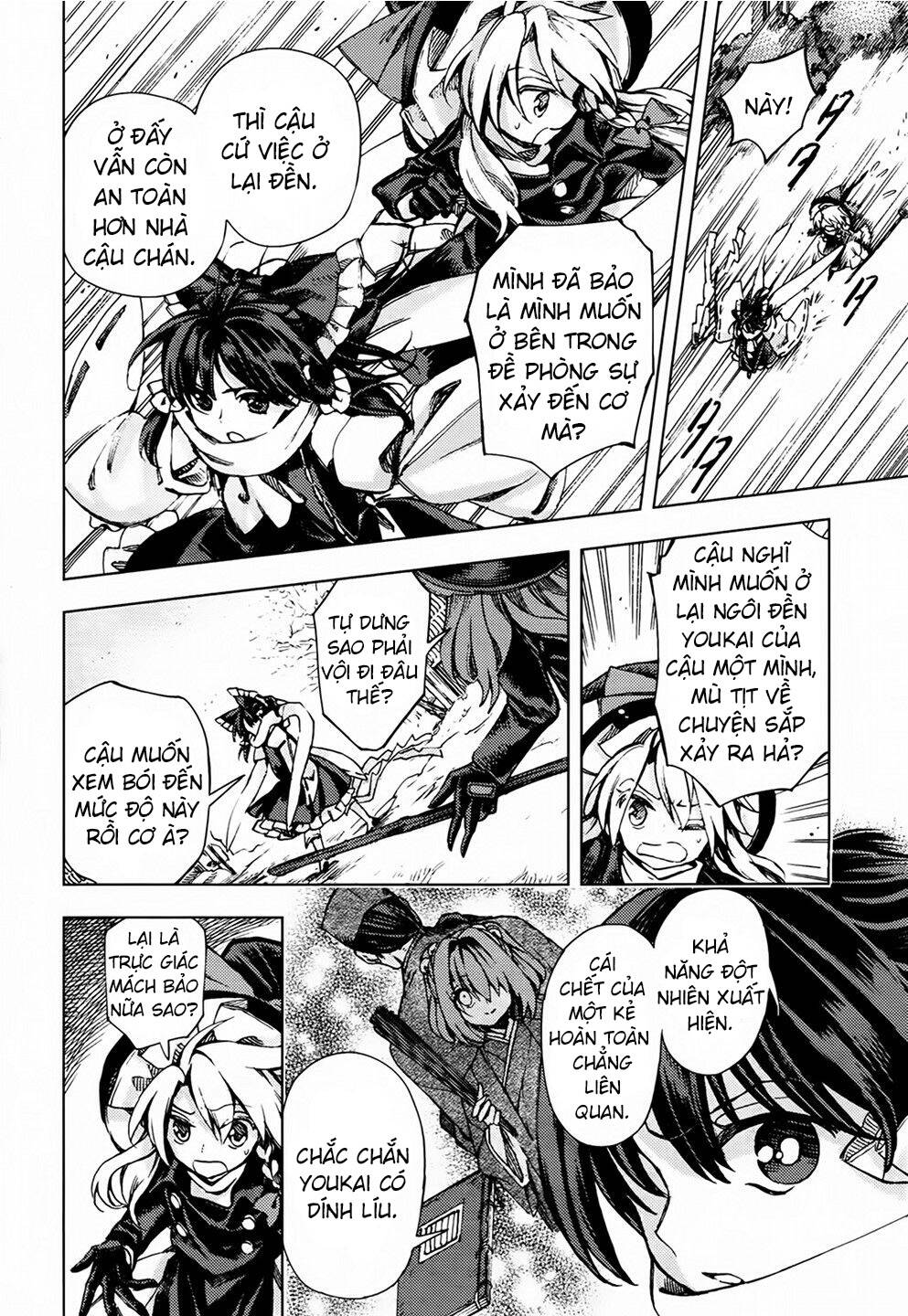 Touhou Suzunaan ~ Forbidden Scrollery: Chapter 25