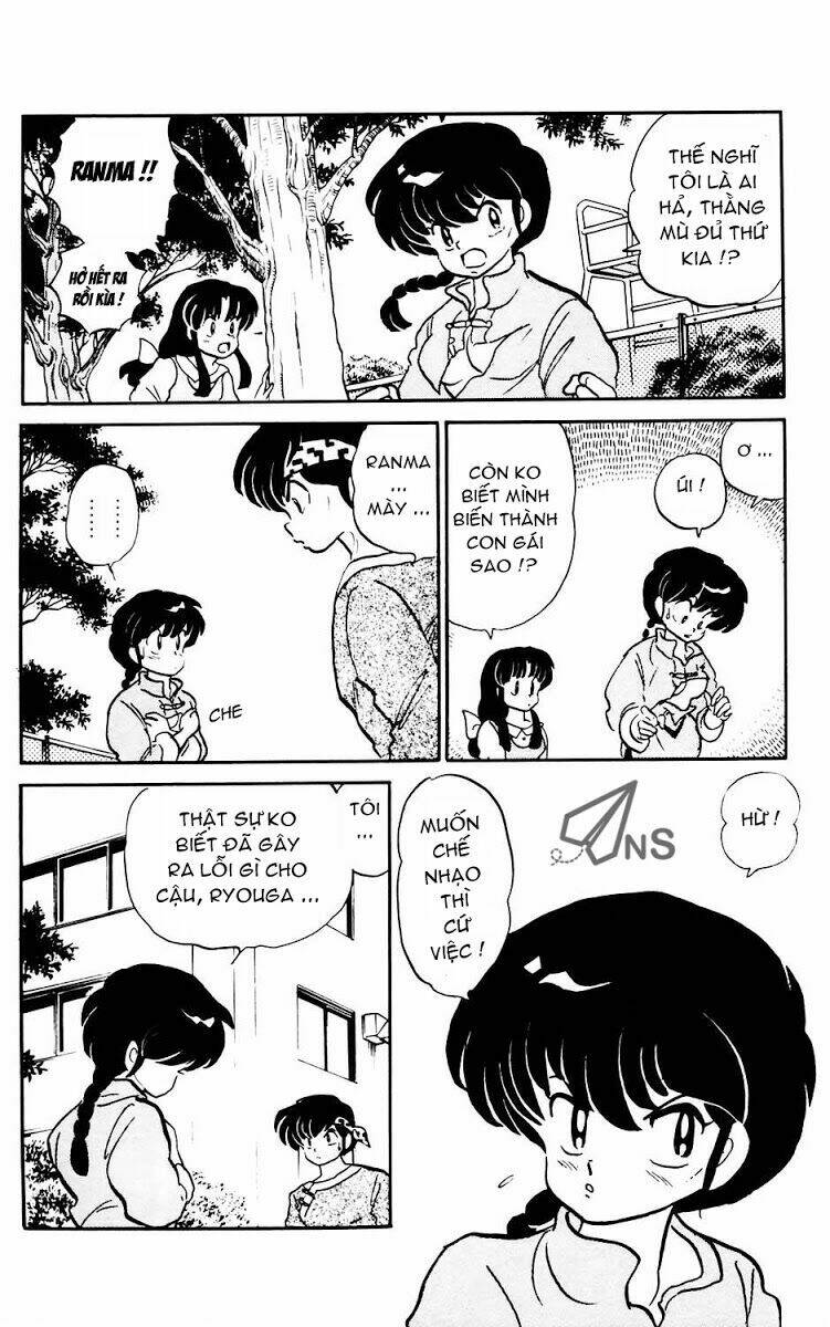 Suối Lời Nguyền: Chapter 12