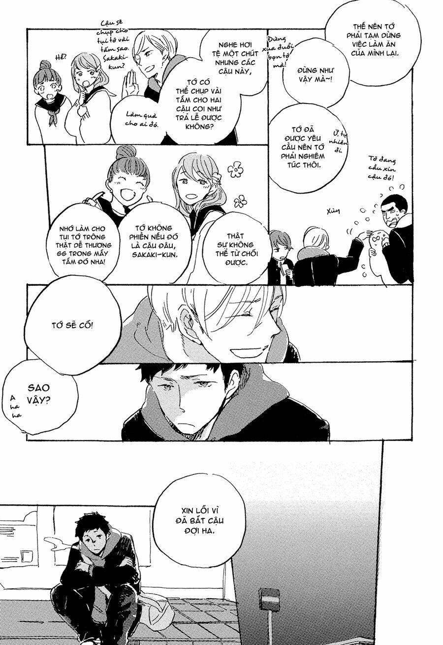 Kurayami Ni Strobe: Chapter 4