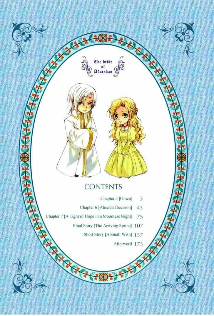 Adarushan No Hanayome: Chapter 5