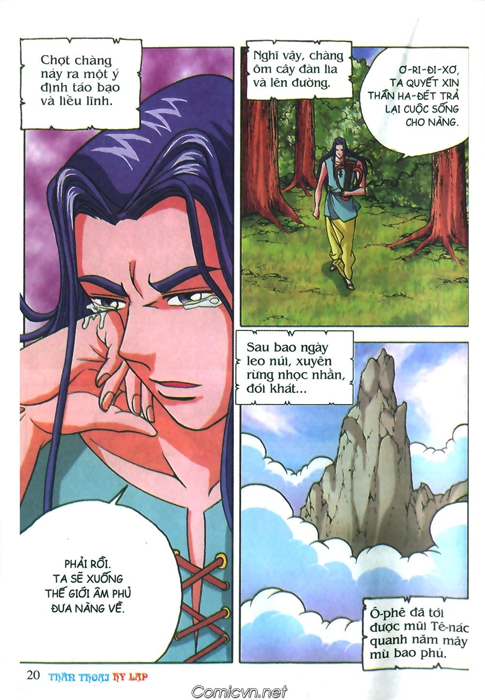 Thần Thoại Hy Lạp: Chapter 40