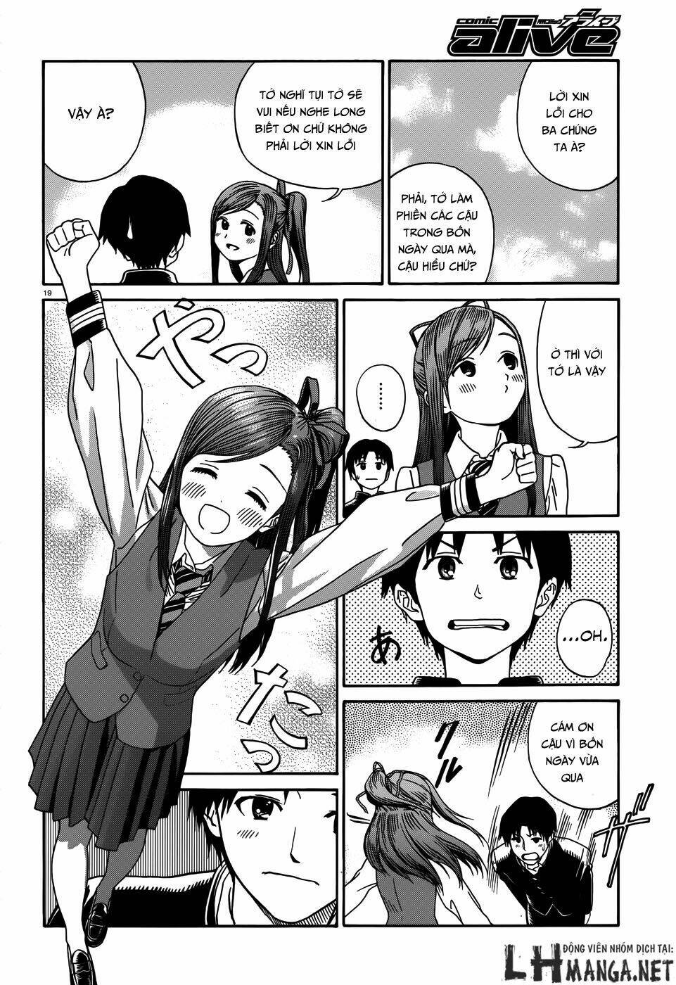 Yumekuri: Chapter 12.2