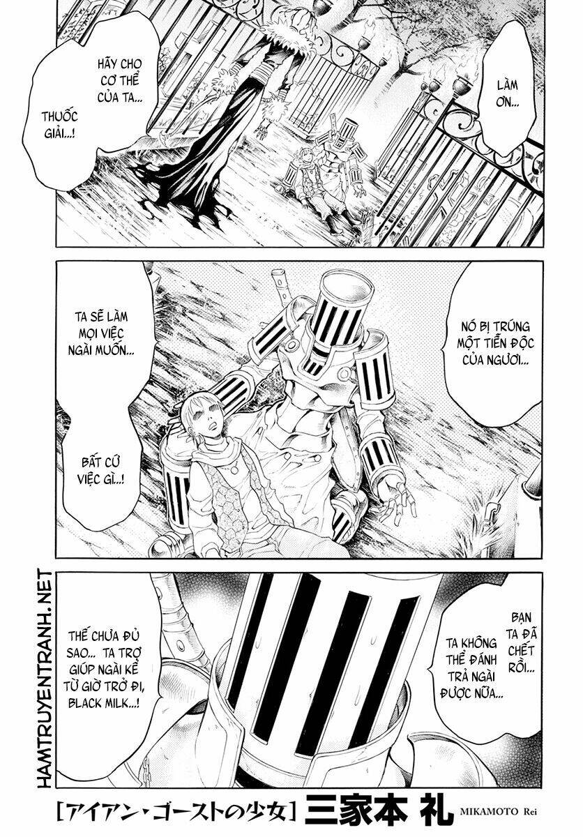 Iron Ghost No Shoujo: Chapter 5