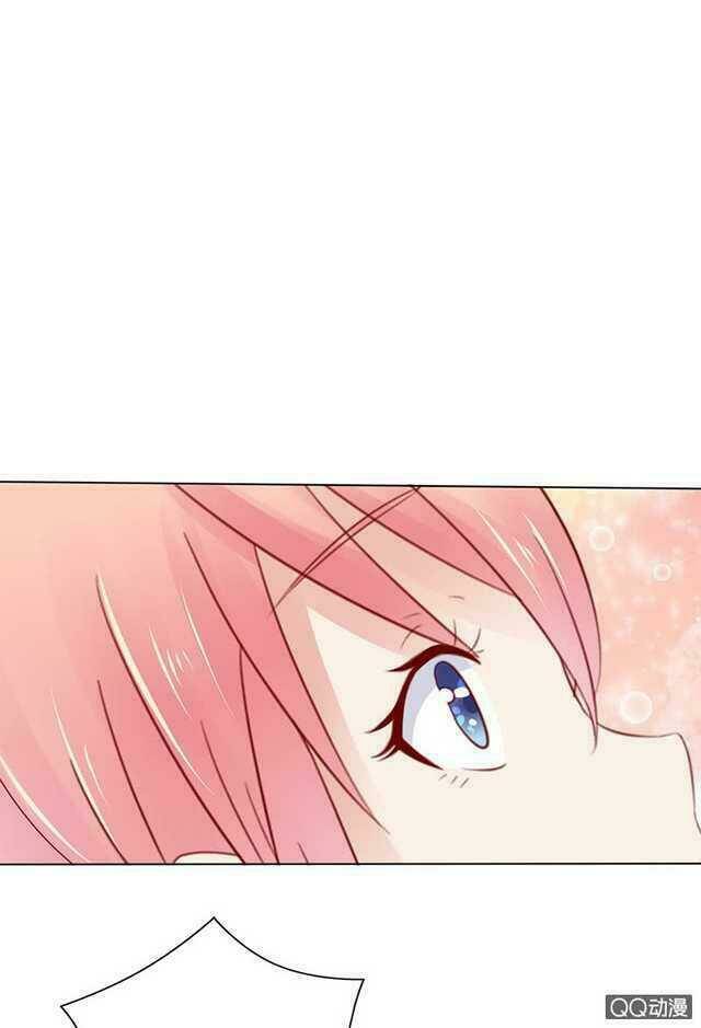 Băng Sơn Học Trưởng Không Được Chọc: Chapter 38.1