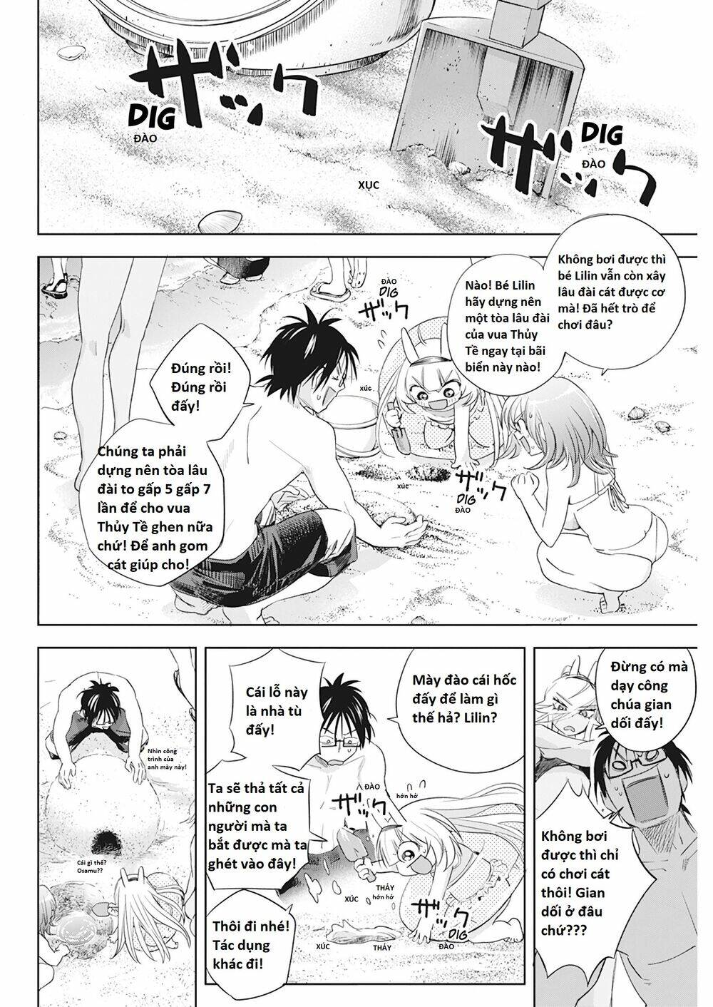 Không Xóa Sổ Con Người Được!!: Chapter 12.1