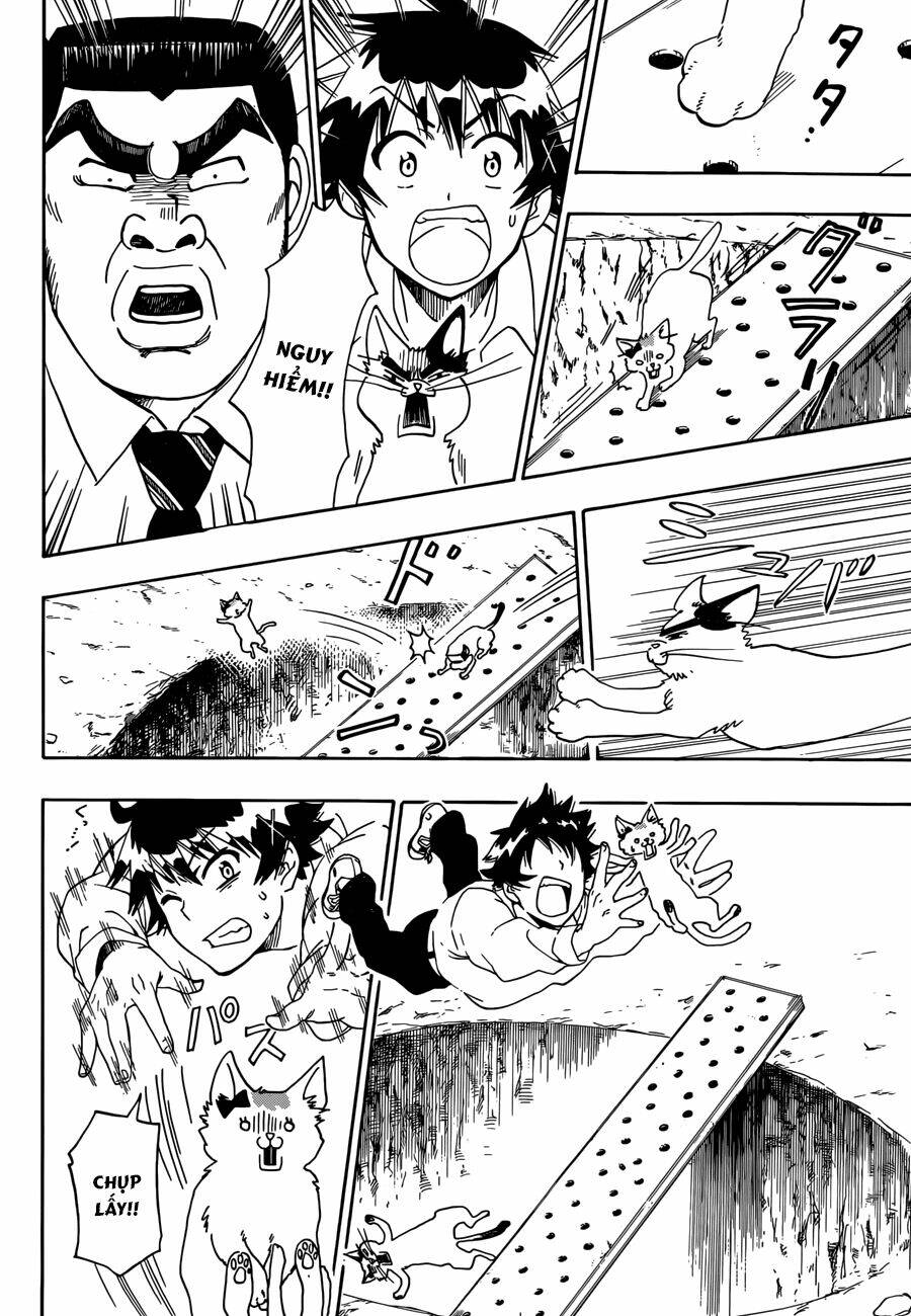 Tình Yêu Ngang Trái: Chapter 88.5