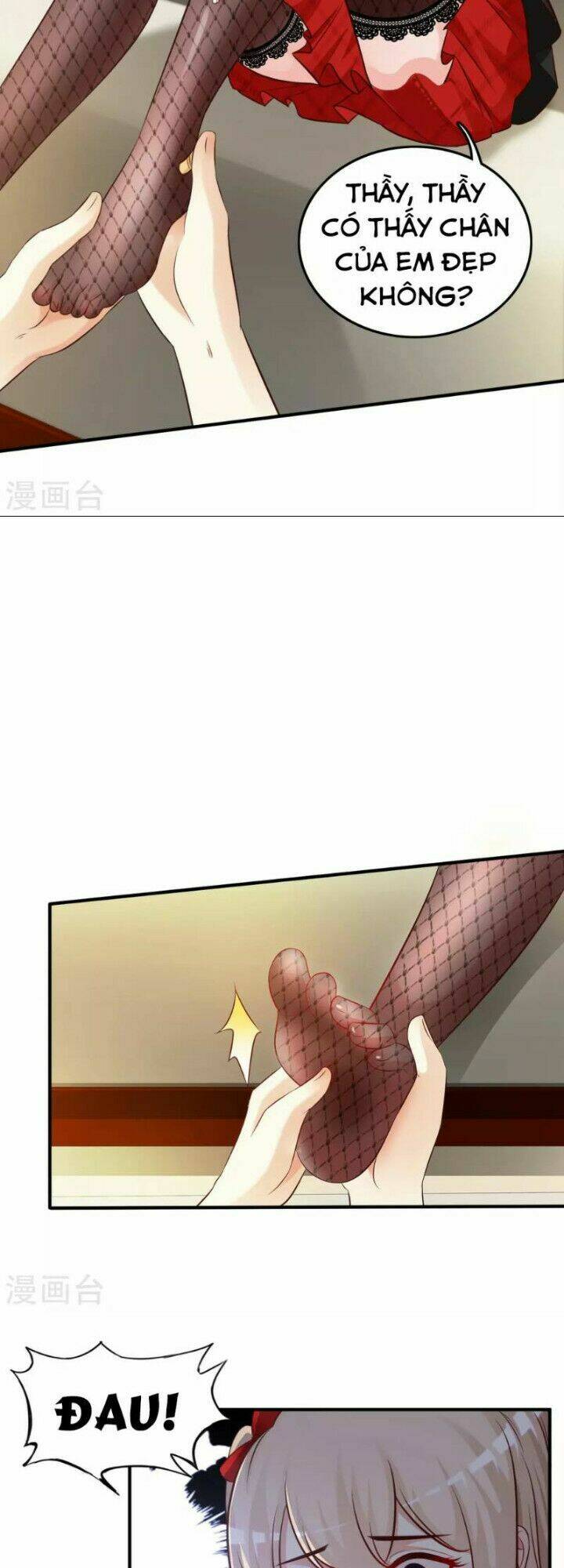 Tối Cường Vận Đào Hoa: Chapter 32