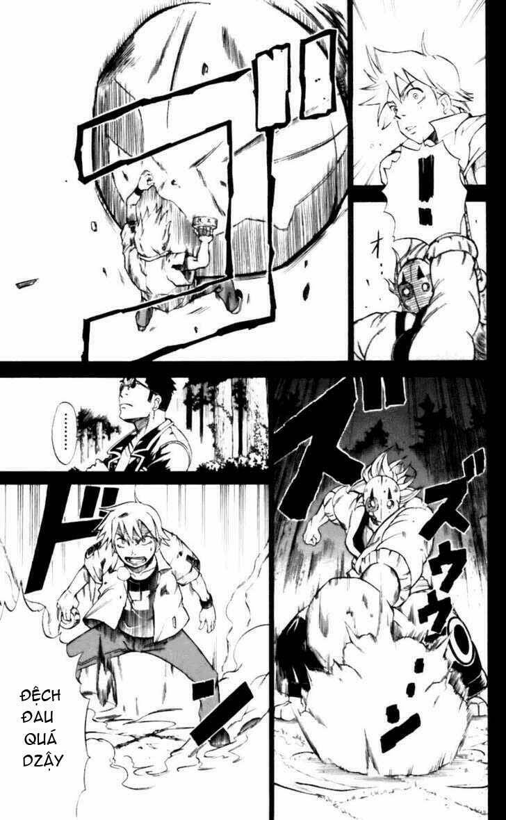 Mieru Hito: Chapter 15