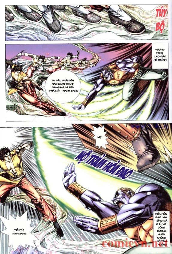 Túy Quyền Tiền Truyện 1: Chapter 1