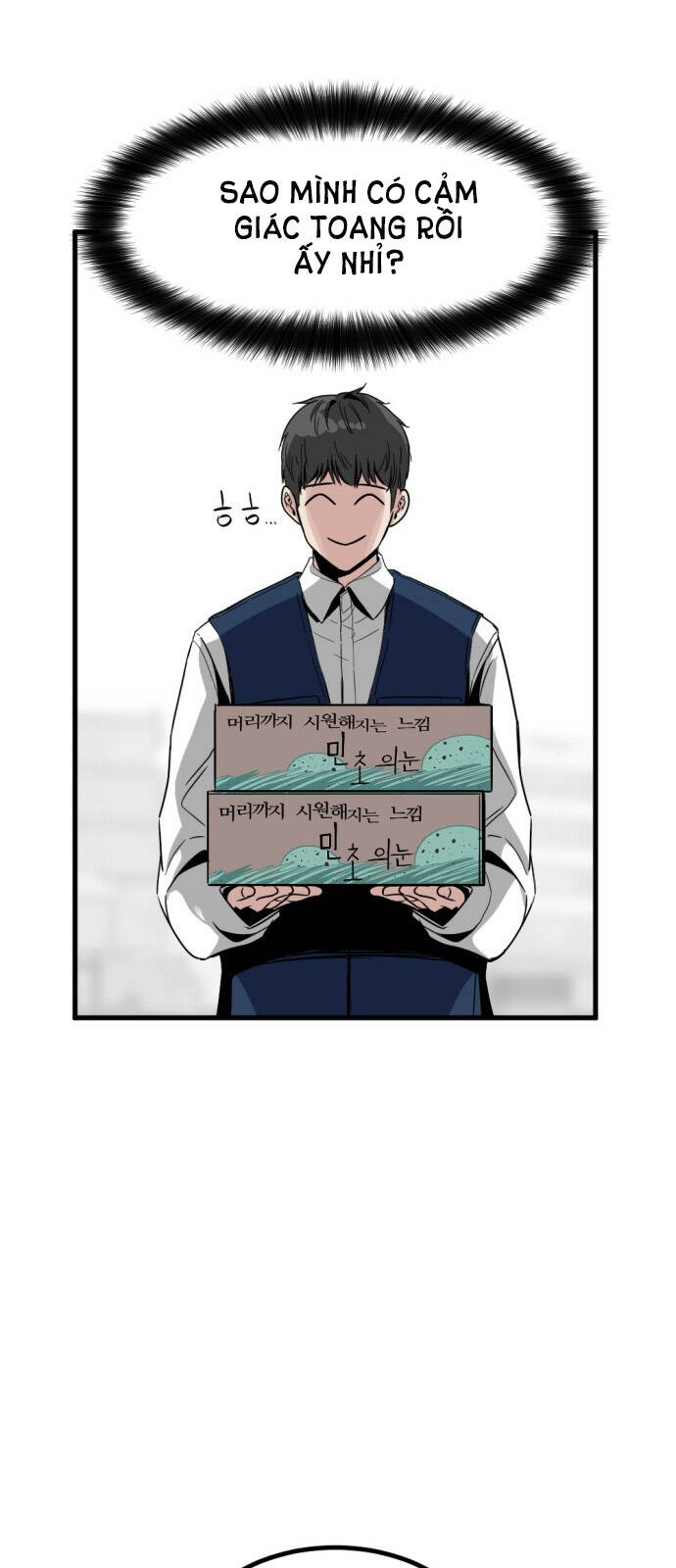 Hero Killer Boom: Chapter 12