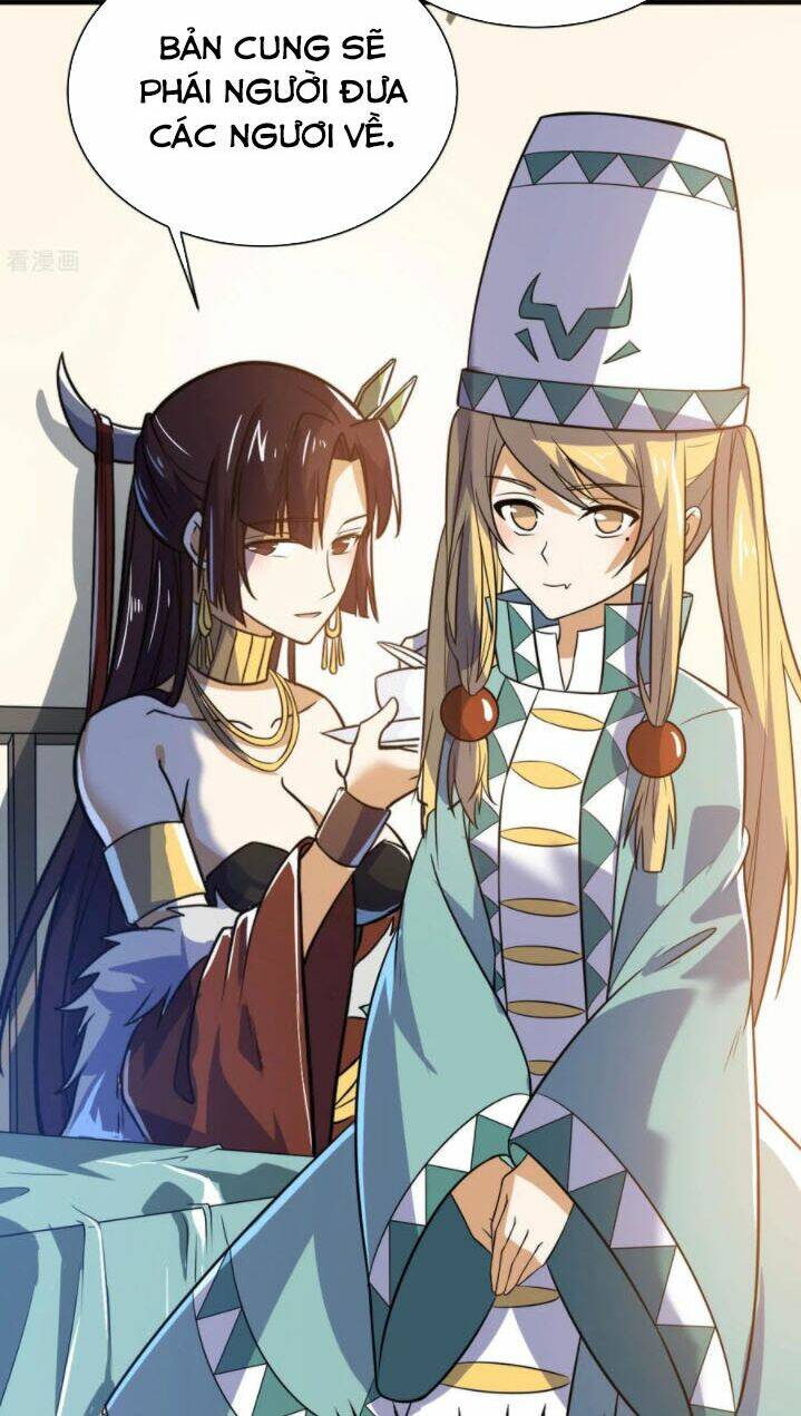 Thần Võ Đế Tôn: Chapter 73