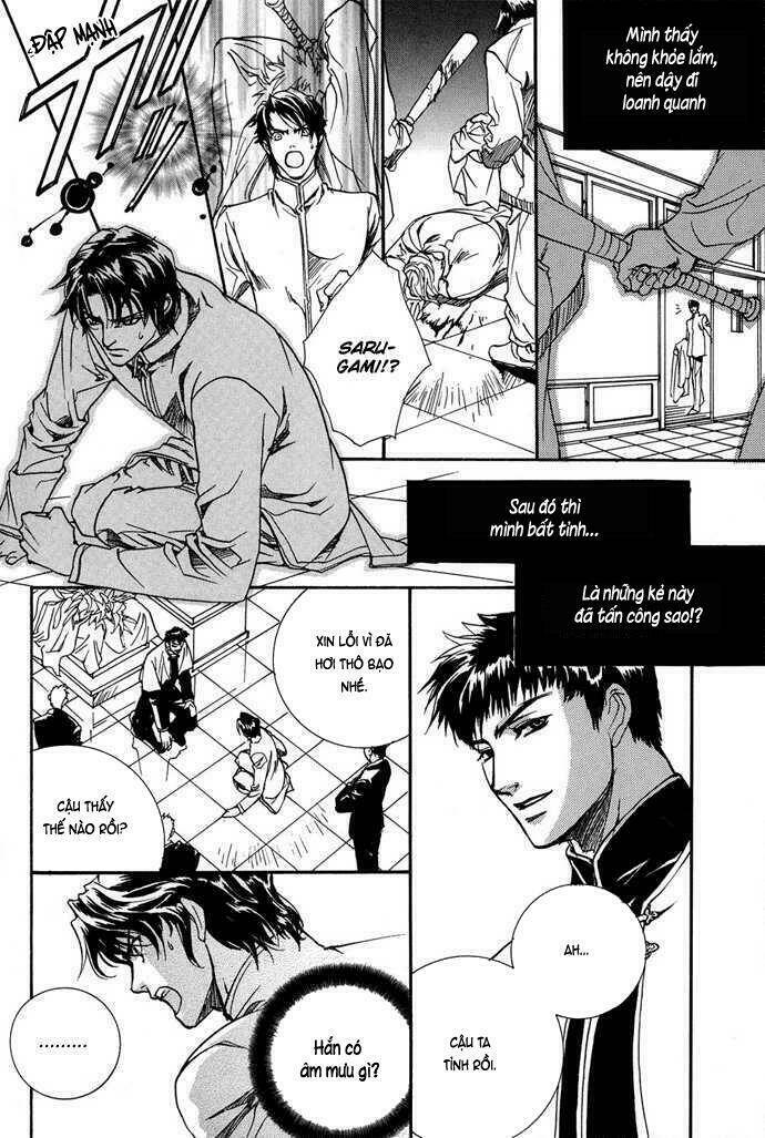 Innocent Bird: Chapter 8