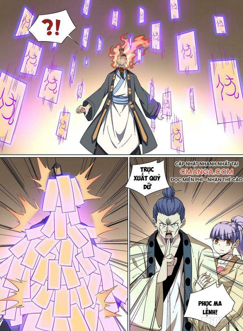 Võ Lực Chí Mạng: Chapter 63