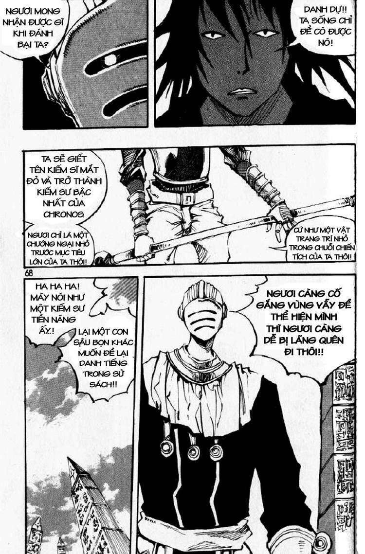 Ares - Kiếm Sĩ Lang Thang: Chapter 68