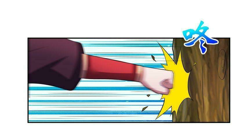 Tuyệt Thế Thánh Đế: Chapter 9