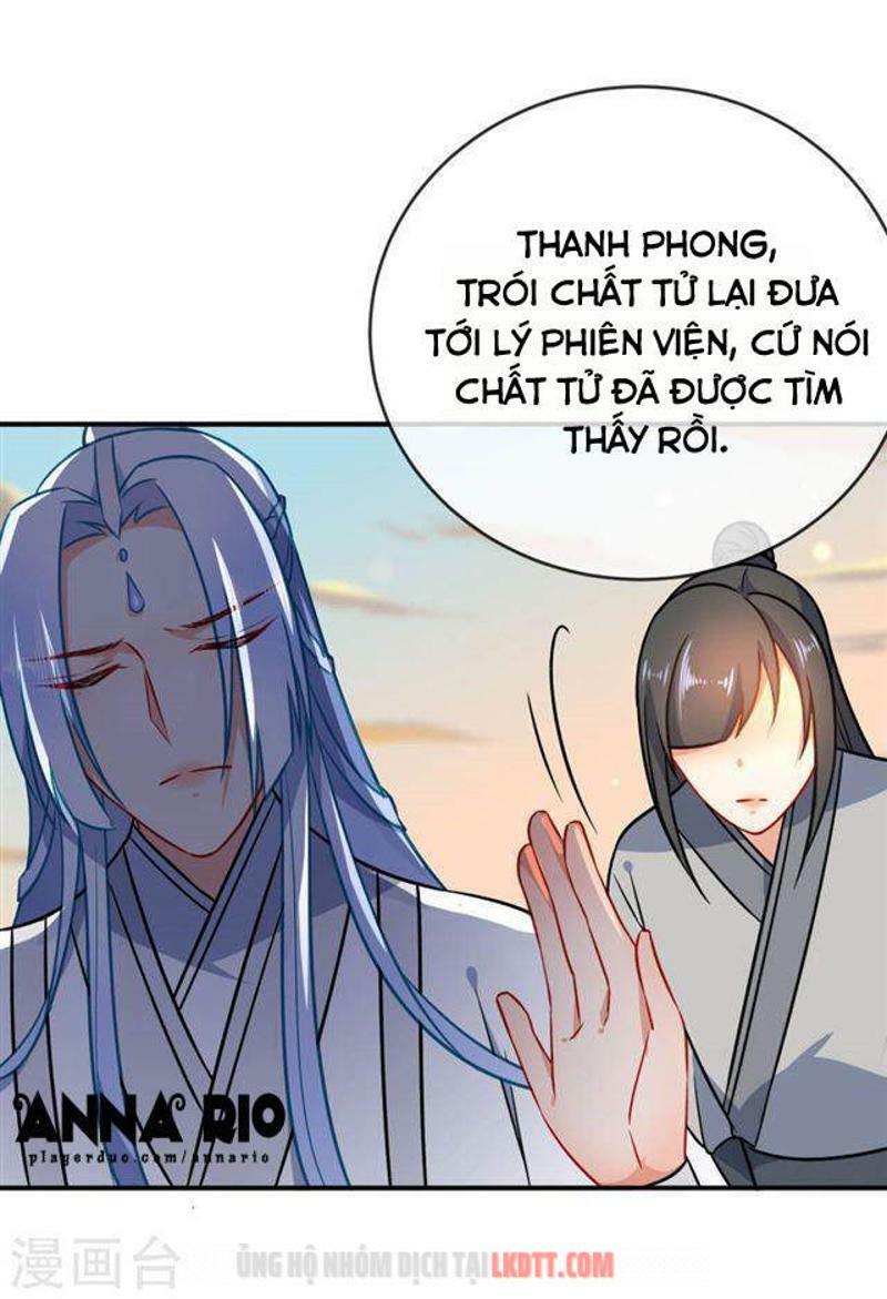 Tiểu Yêu Tinh Điều Giáo Bảo Điển: Chapter 58
