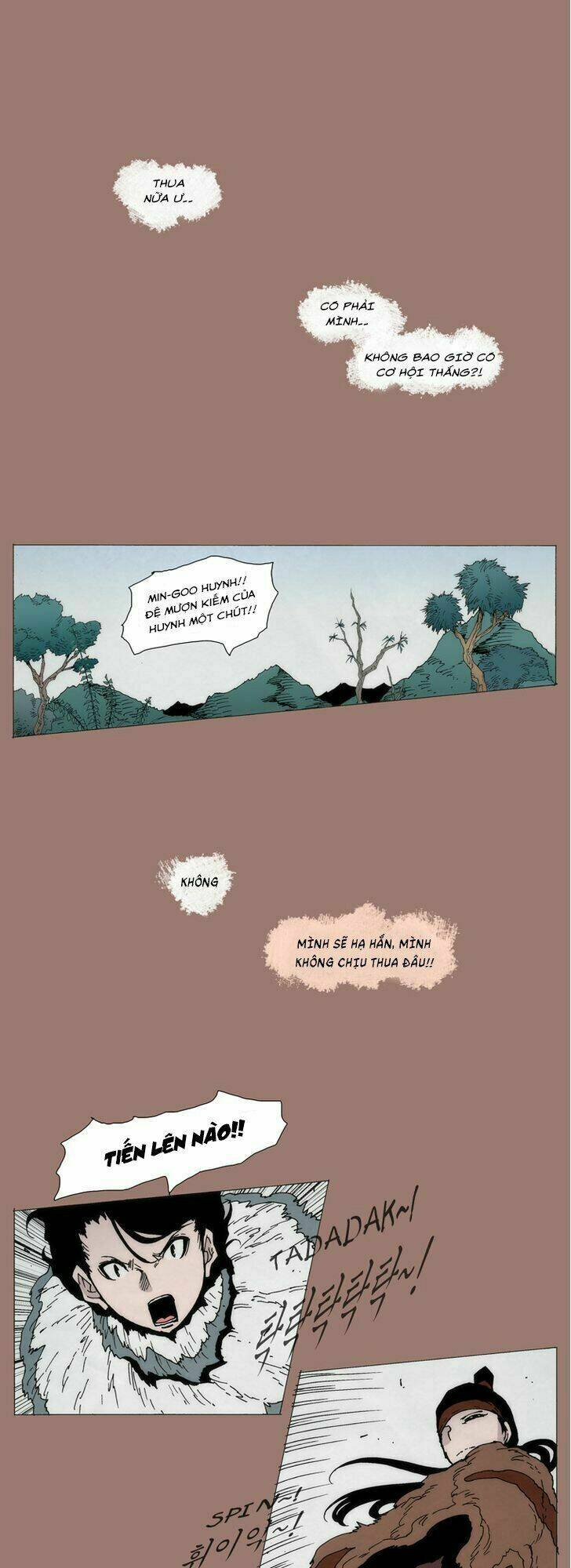 Living With One Leg: Chapter 8