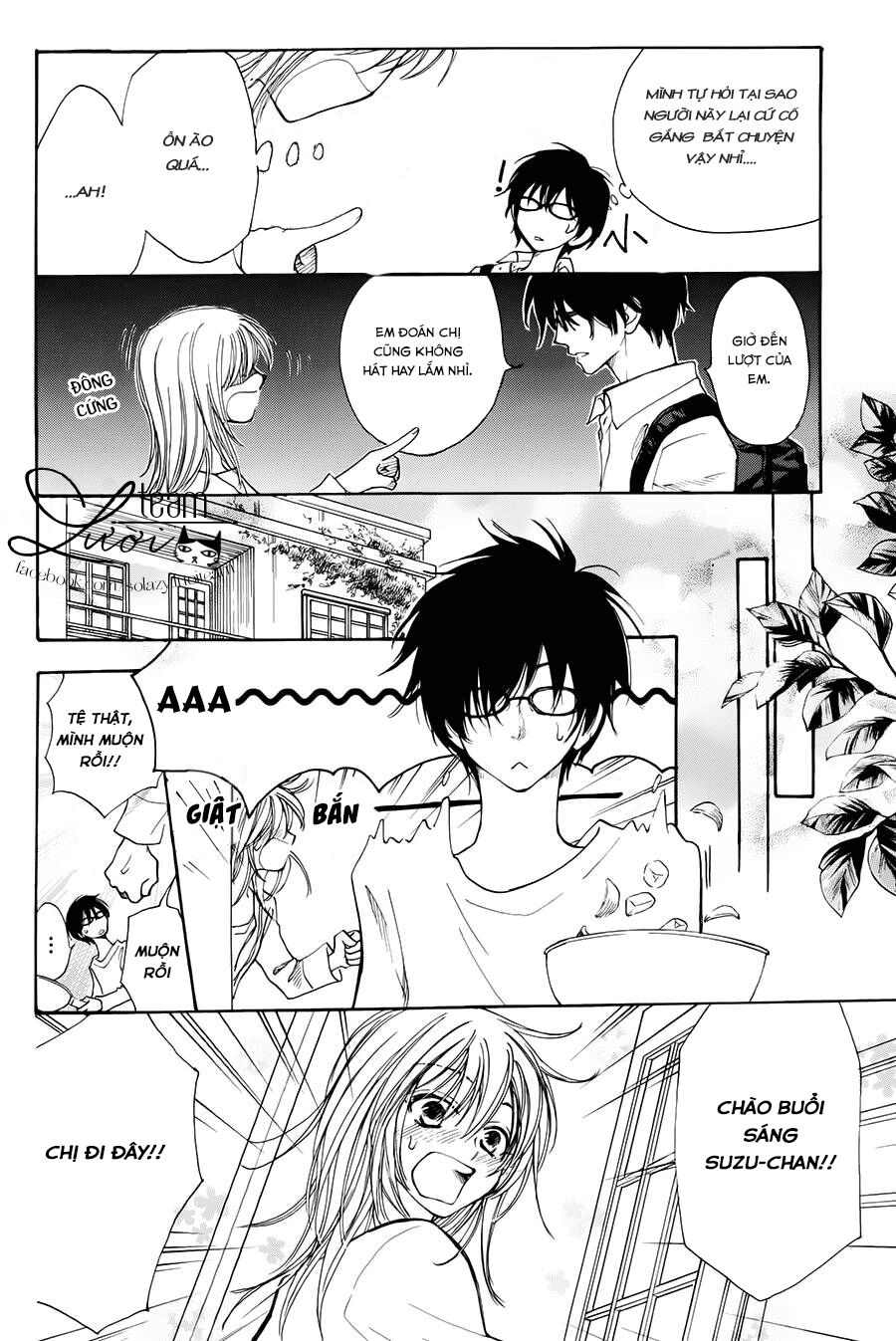 Sora No Oto: Chapter 1