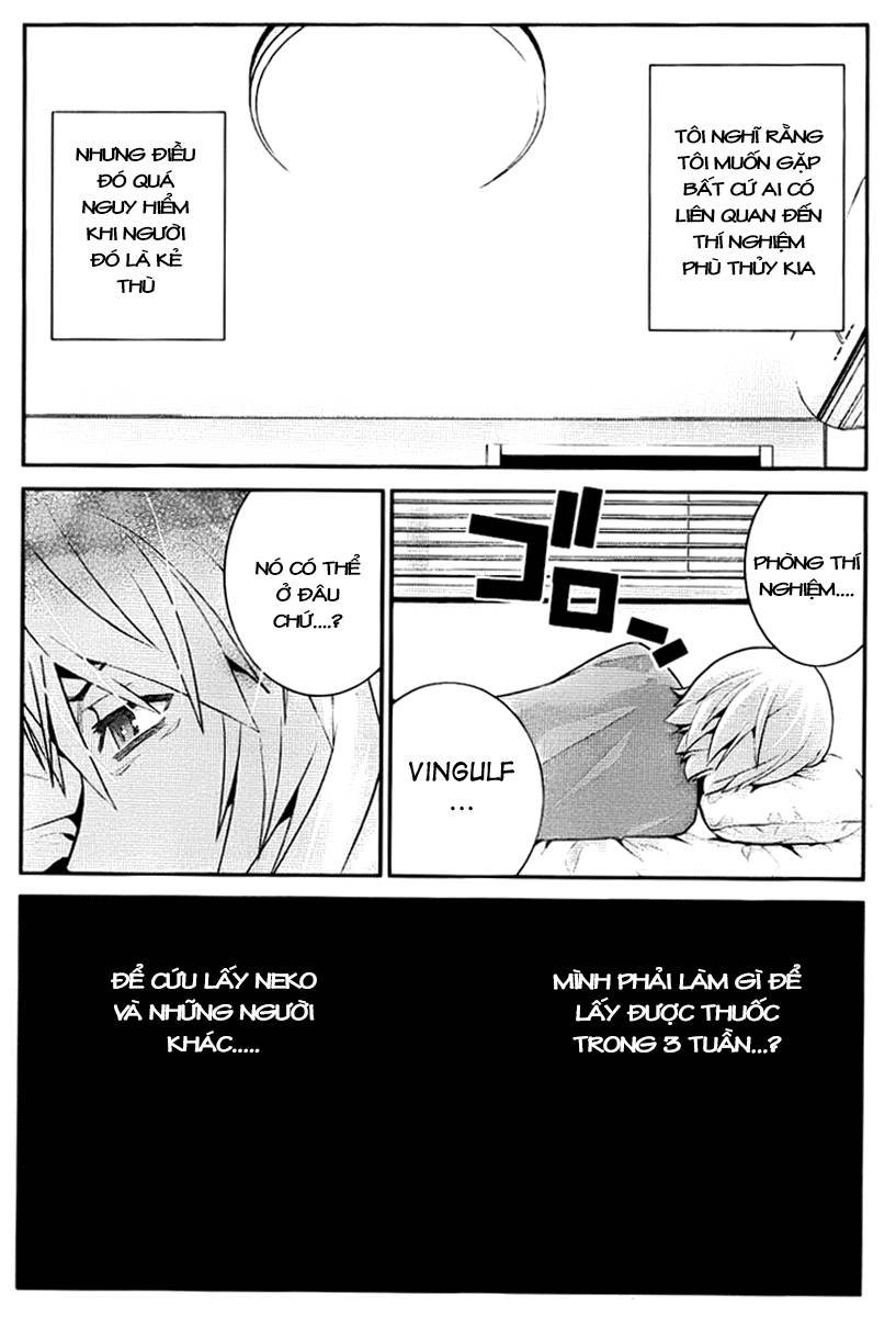 Gokukoku No Brynhildr: Chapter 41