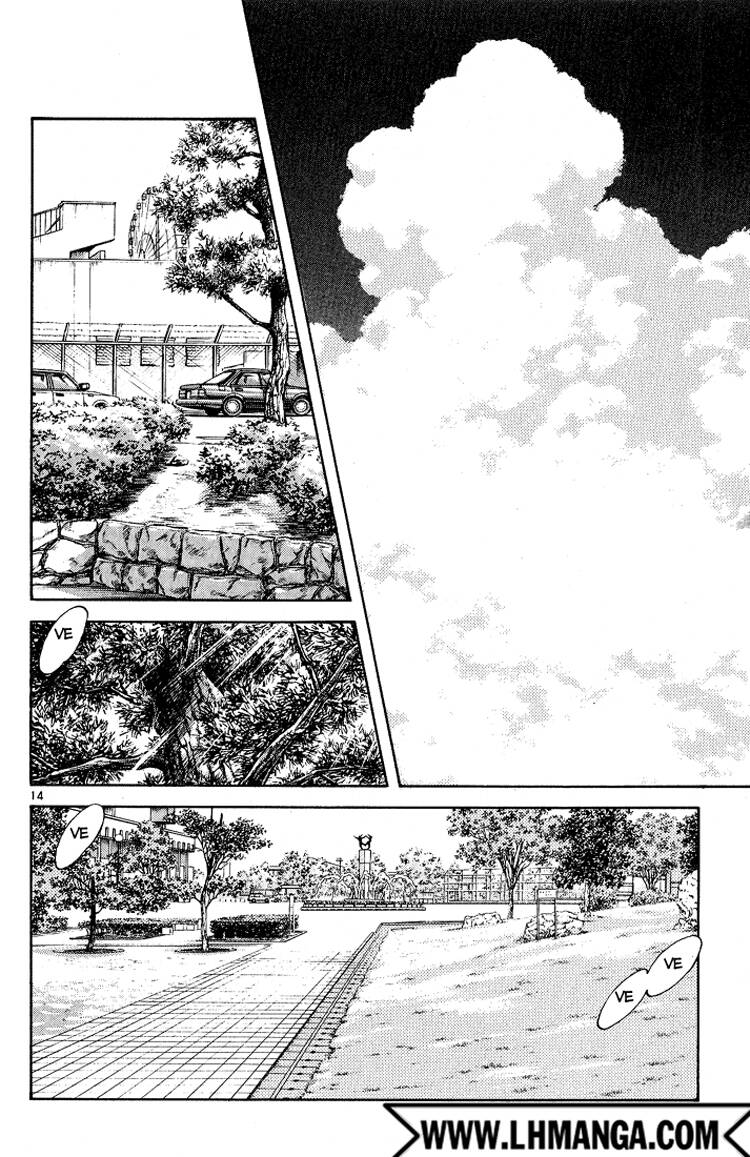 H2: Chapter 115