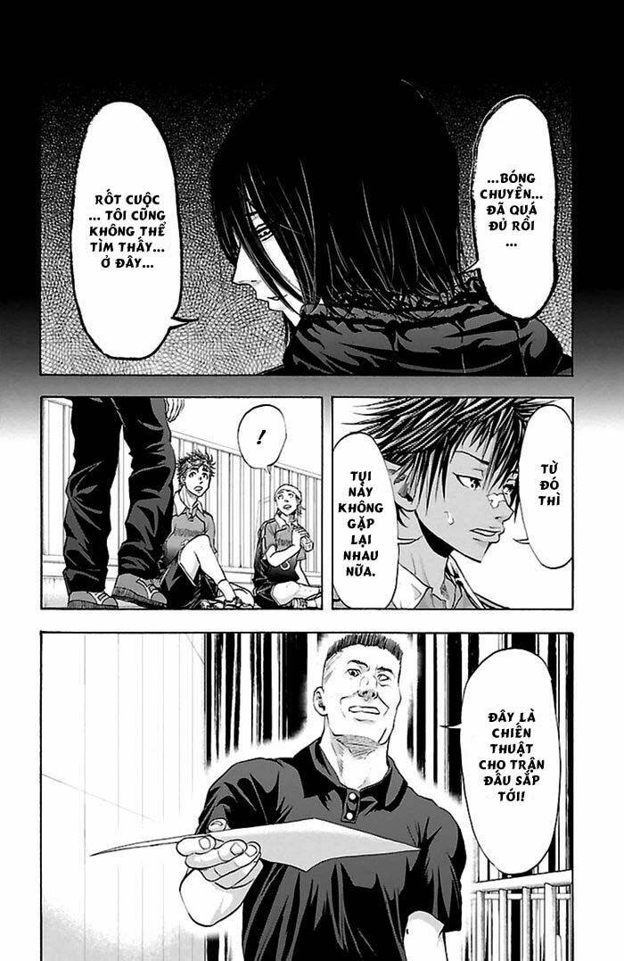 Harigane Service: Chapter 46