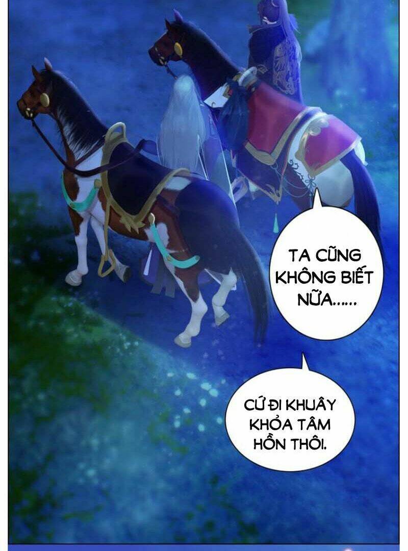 Yêu Nhan Lệnh: Chapter 55