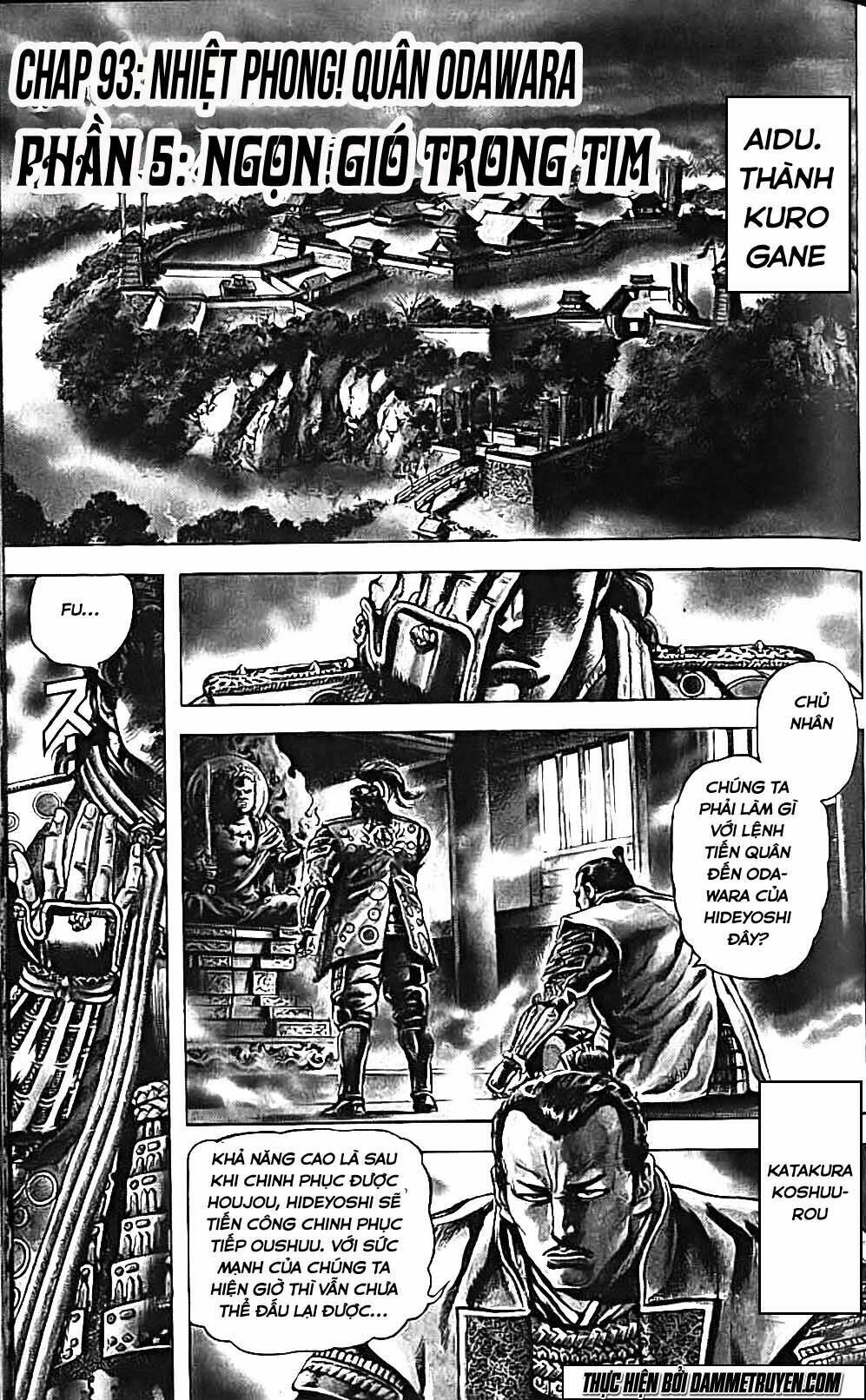 Bắc Đẩu Du Hiệp: Chapter 93