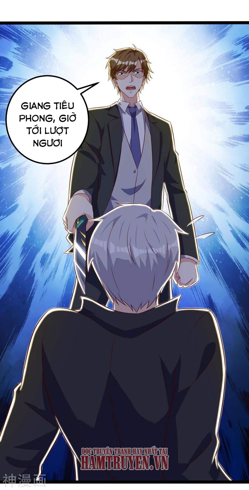 Thần Cấp Thấu Thị: Chapter 130