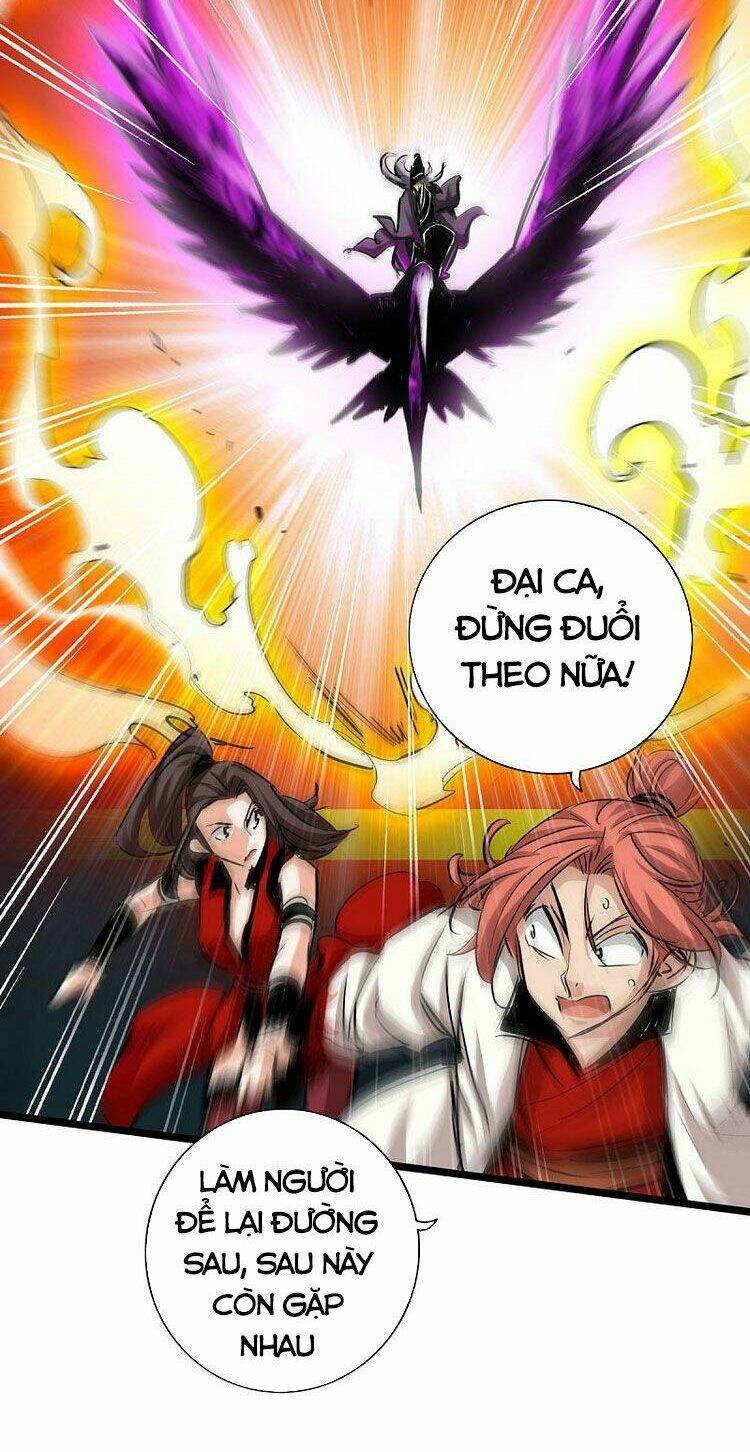 Thông Thiên Chi Lộ: Chapter 58
