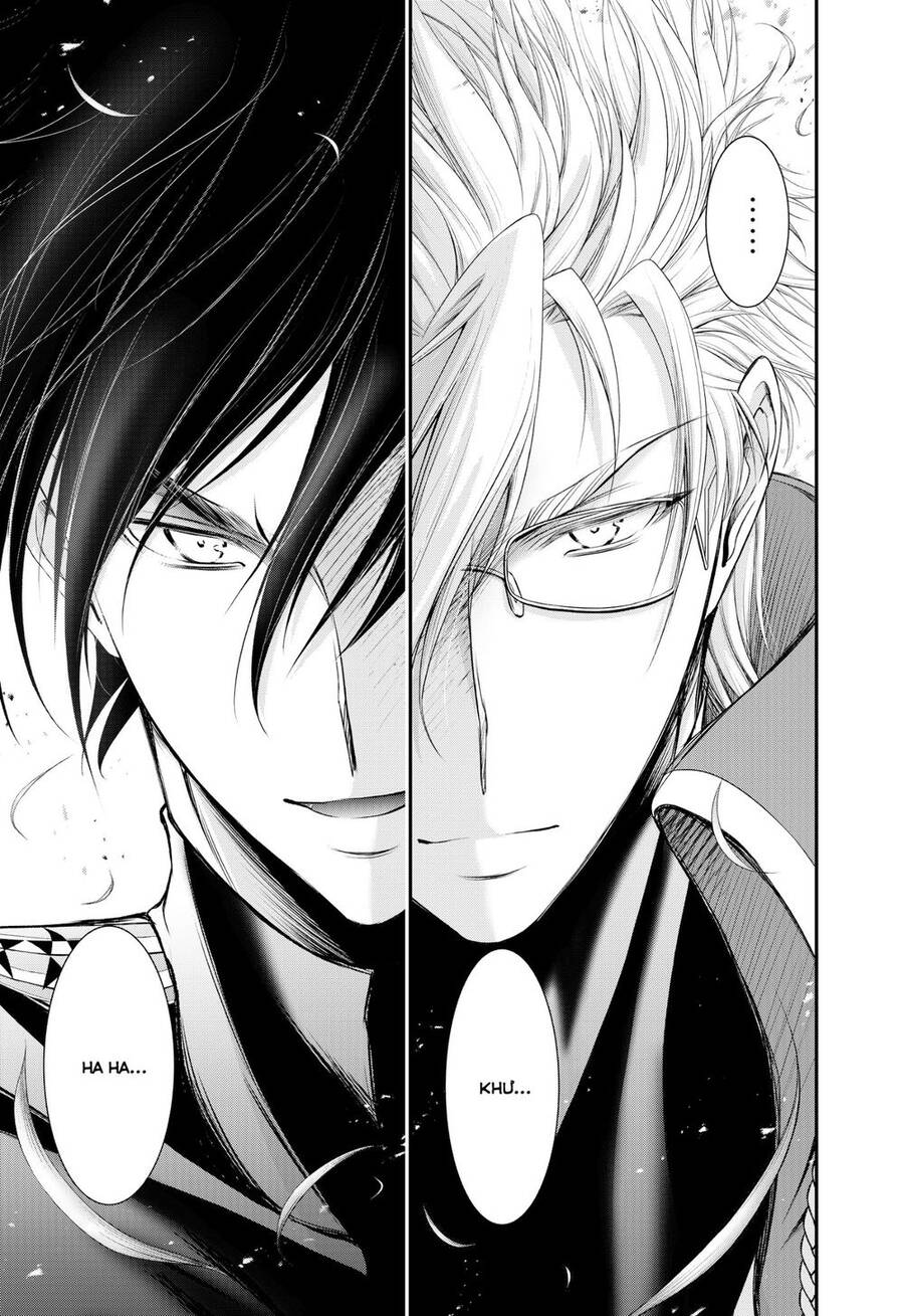 Đi Tìm Sát Tinh Vương: Chapter 82