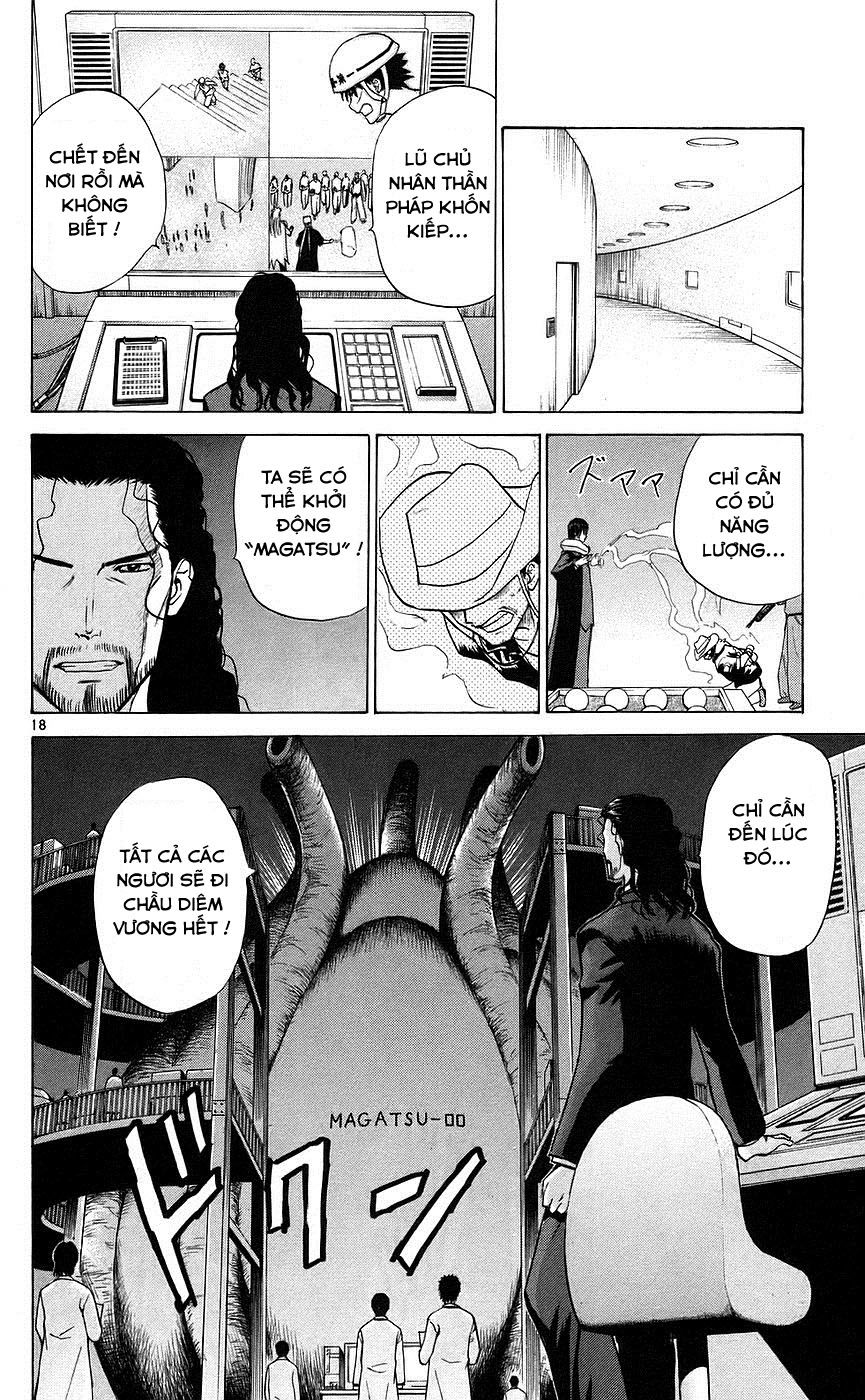 Kowashiya Gamon: Chapter 82