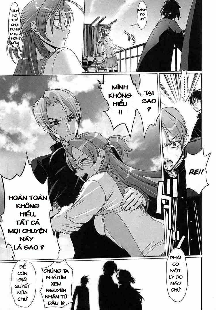 High School Of The Dead: Chapter 1