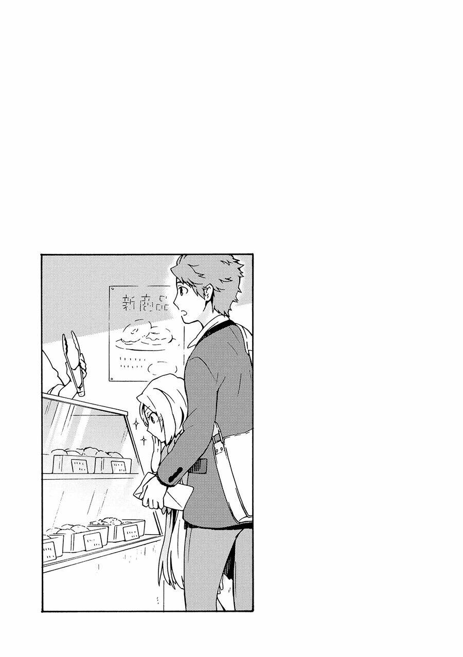 Tamayura Kitsune: Chapter 2