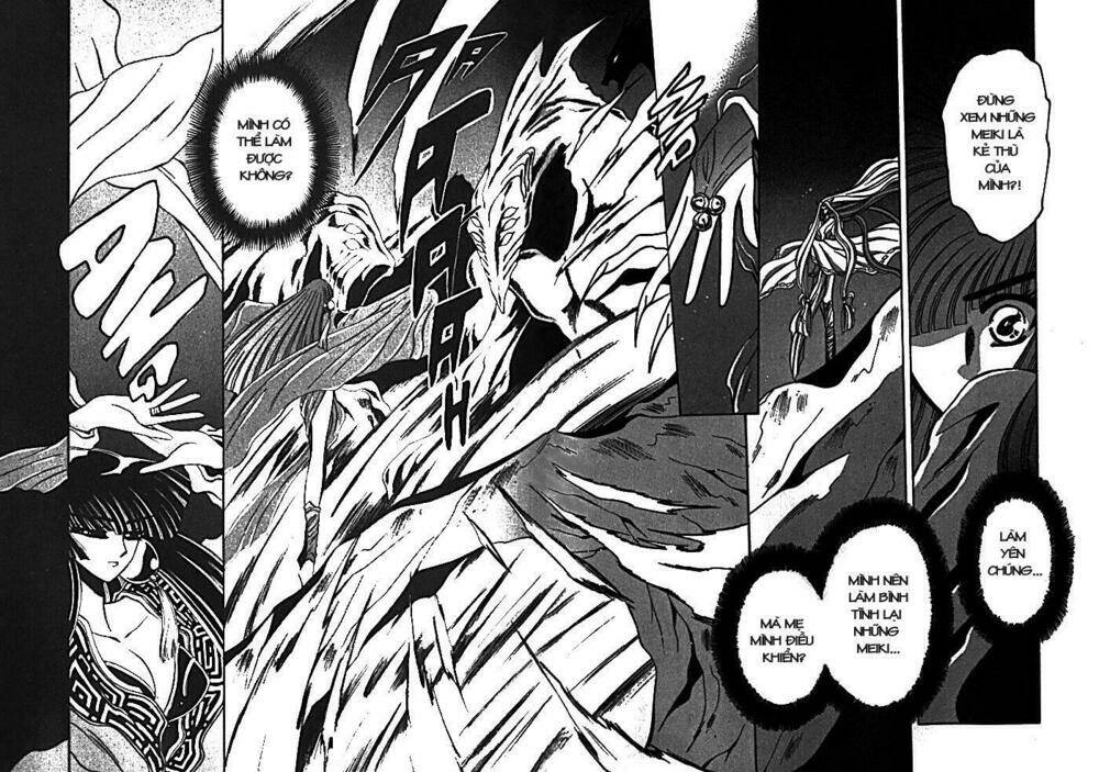 Moryo Kiden: Chapter 6