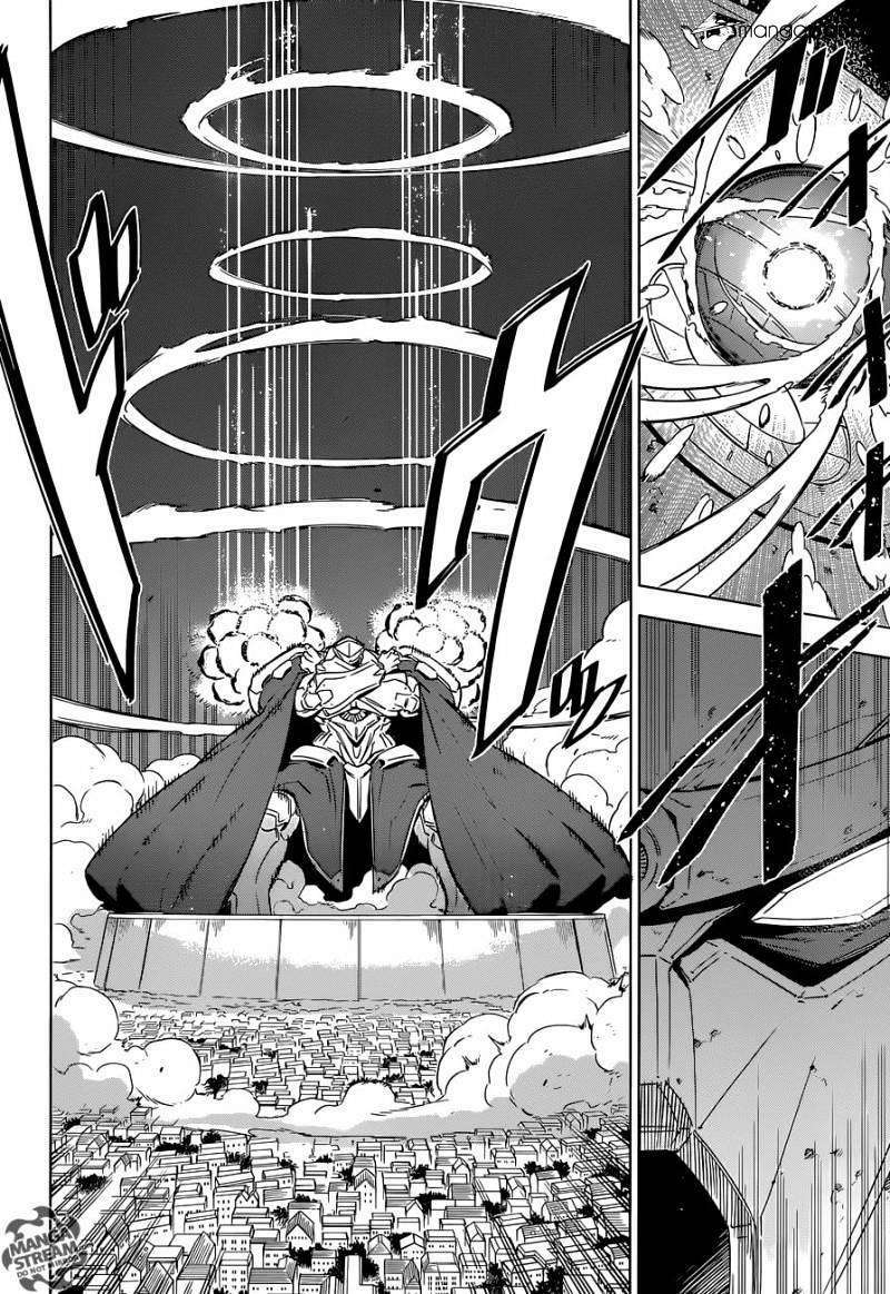 Akame Ga Kiru: Chapter 71