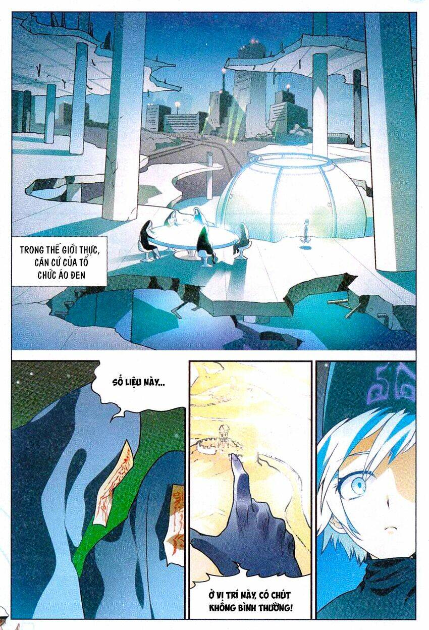 Binh Giả Quỷ Đạo Dã: Chapter 17