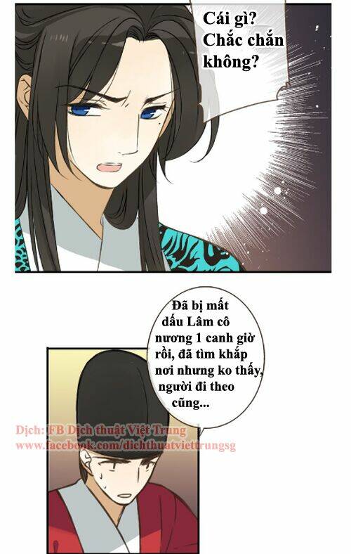 Bạn Trai Tôi Là Cẩm Y Vệ: Chapter 47