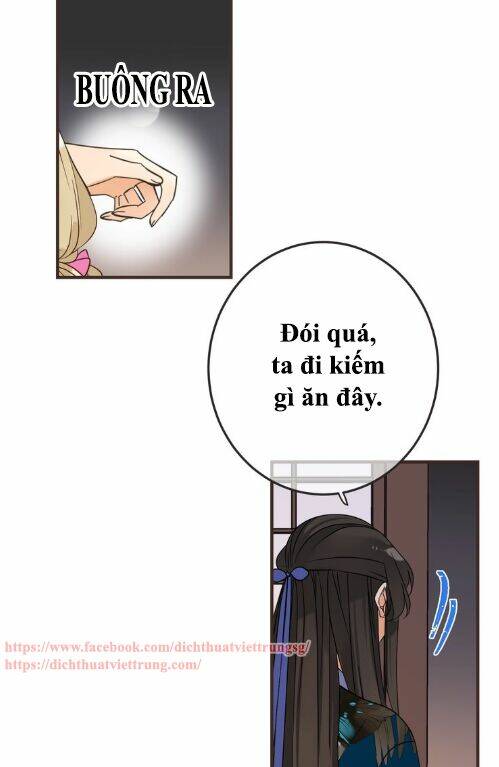 Bạn Trai Tôi Là Cẩm Y Vệ 2: Chapter 65.5