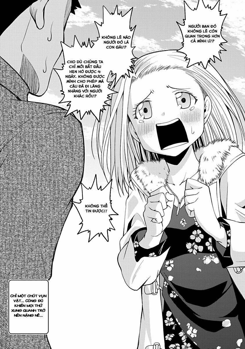 Omoi Ga Omoi Omoi-San: Chapter 4